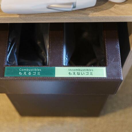 Imagen general del Hotel Super Sendai Hirose Dori. Foto 31