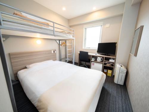 Imagen de la habitación del Hotel Super Shinyokohama. Foto 7