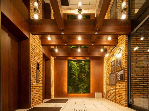 Imagen de los interiores del Hotel Super Shinyokohama, Yokohama. Foto 11