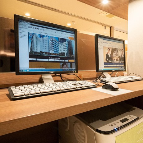 Imagen de los interiores del Hotel Super Shinyokohama, Yokohama. Foto 12