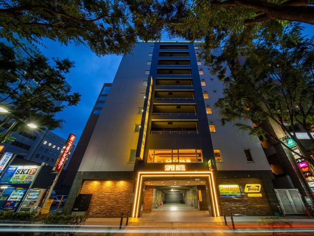 Imagen general del Hotel Super Shinyokohama, Yokohama. Foto 1