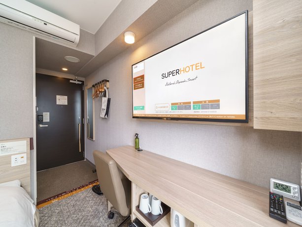 Imagen de la habitación del Hotel Super Shonan Fujisawaeki Minamiguchi, Fujisawa. Foto 15
