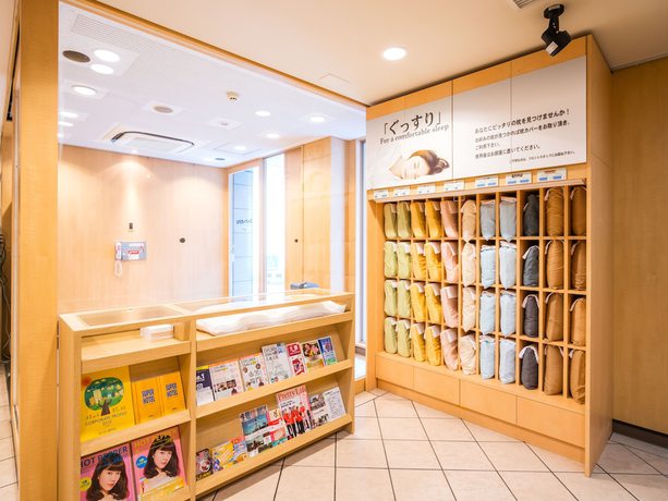 Imagen de los interiores del Hotel Super Subway Tanimachi 4-chome Exit 6. Foto 20