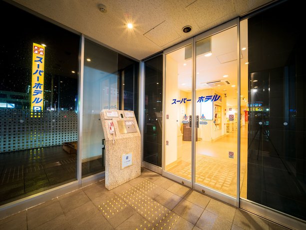 Imagen general del Hotel Super Suzuka. Foto 6