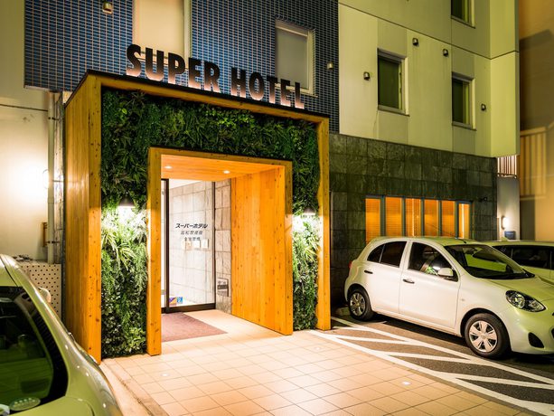 Imagen general del Hotel Super Takamatsu Kinenkan. Foto 1