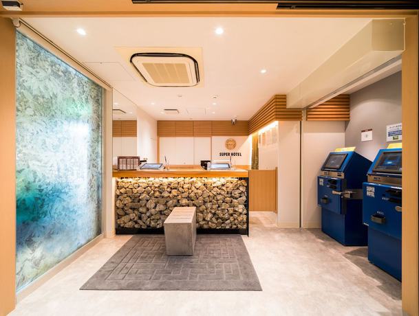 Imagen de los interiores del Hotel Super Takamatsu Tamachi. Foto 19