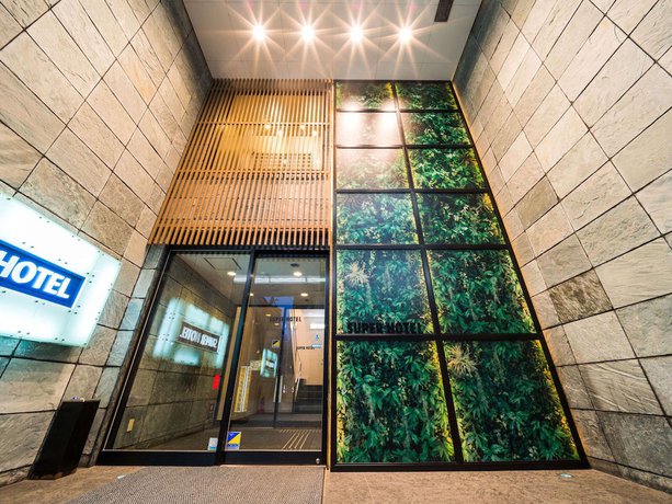 Imagen general del Hotel Super Takamatsu Tamachi. Foto 1