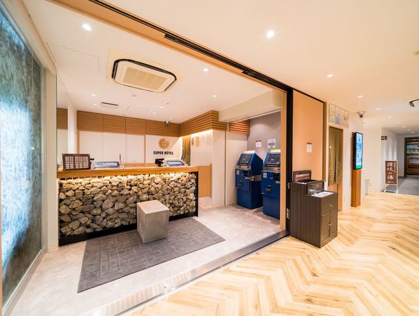 Imagen de los interiores del Hotel Super Takamatsu Tamachi. Foto 20