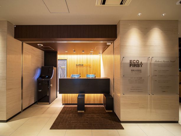Imagen de los interiores del Hotel Super Tokyo Hamamatsucho, Tokyo Ciudad. Foto 19
