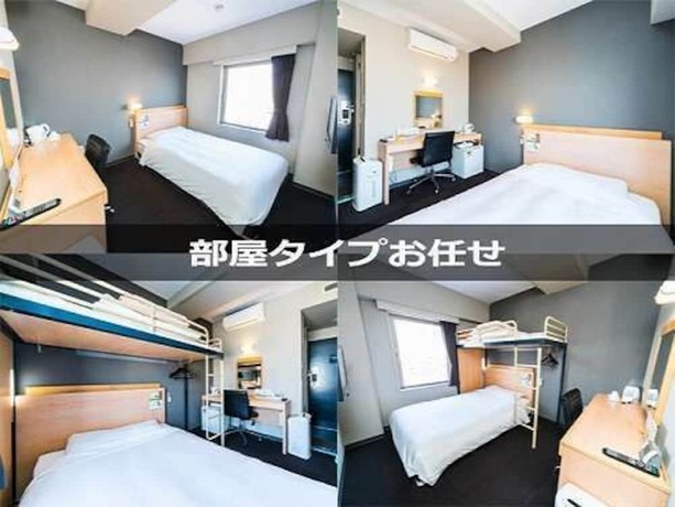 Imagen de la habitación del Hotel Super Tokyo Kameido. Foto 11
