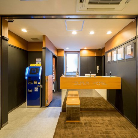 Imagen de los interiores del Hotel Super Tokyo Kameido. Foto 15