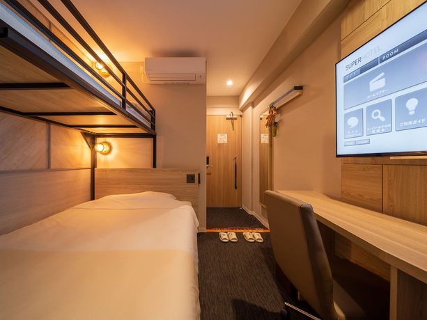 Imagen de la habitación del Hotel Super Tottori Ekimae, Tottori. Foto 12