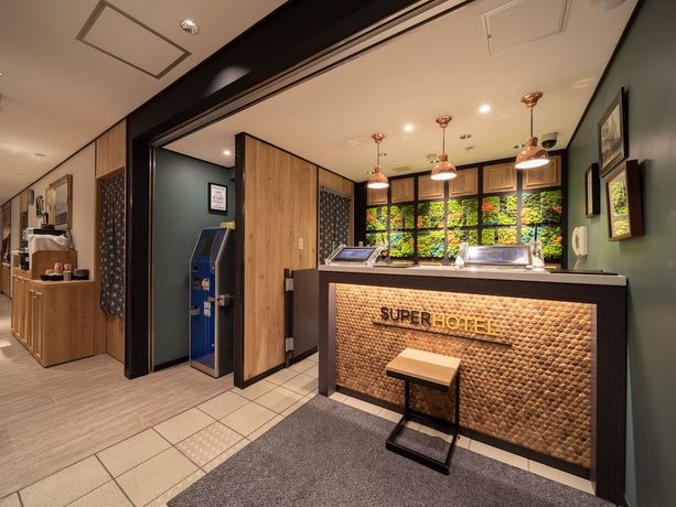 Imagen de los interiores del Hotel Super Tottori Ekimae, Tottori. Foto 20