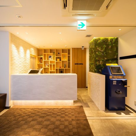 Imagen de los interiores del Hotel Super Towada Tennen Onsen. Foto 14