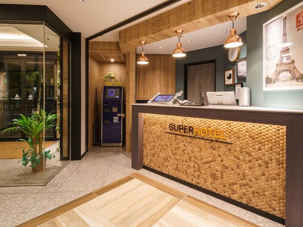 Imagen de los interiores del Hotel Super Umeda Higobashi. Foto 13