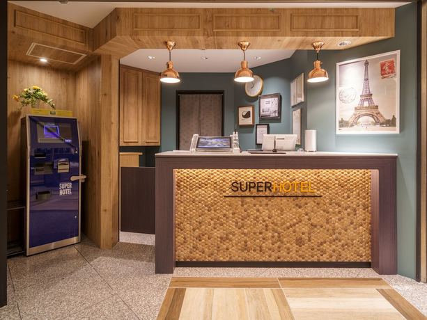 Imagen de los interiores del Hotel Super Umeda Higobashi, Osaka. Foto 19