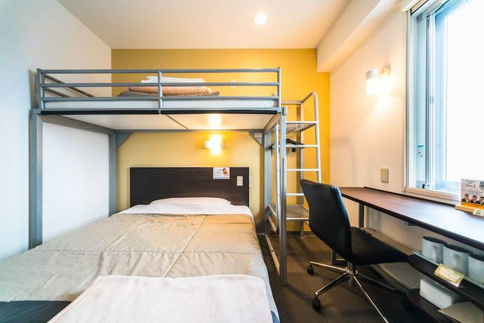 Imagen de la habitación del Hotel Super Utsunomiya. Foto 12