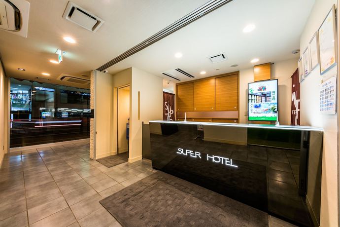 Imagen de los interiores del Hotel Super Utsunomiya. Foto 20