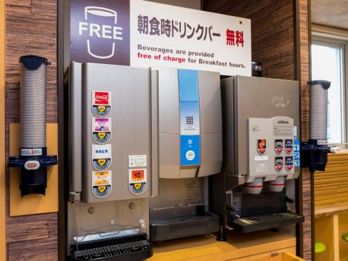 Imagen general del Hotel Super Yokkaichi Route 1. Foto 4