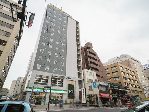 Imagen general del Hotel Super Yokohama Kannai. Foto 1