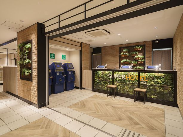 Imagen de los interiores del Hotel Super Yokohama Kannai. Foto 16