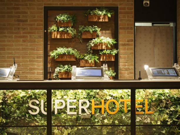 Imagen de los interiores del Hotel Super Yokohama Kannai. Foto 18