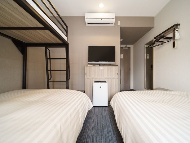 Imagen de la habitación del Hotel Super Yokohama Kannai. Foto 9