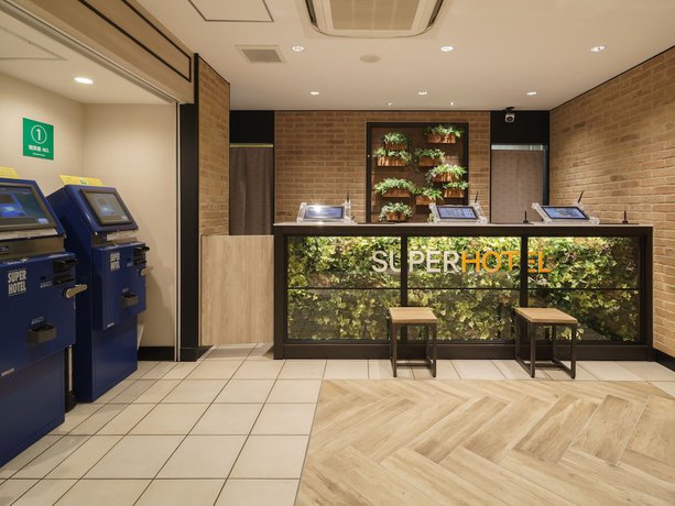 Imagen de los interiores del Hotel Super Yokohama Kannai. Foto 19