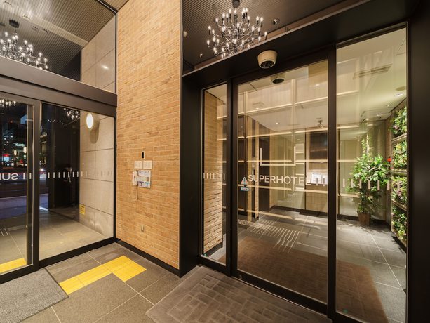 Imagen de los interiores del Hotel Super Yokohama Kannai. Foto 20