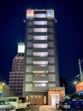 Imagen general del Hotel Super Yonago Ekimae. Foto 1