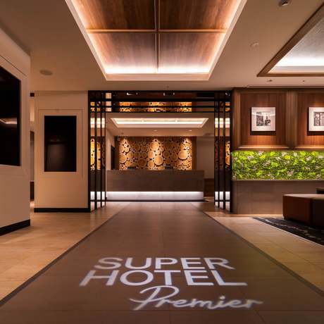 Imagen de los interiores del Hotel Superhotel Premier Ginza. Foto 17