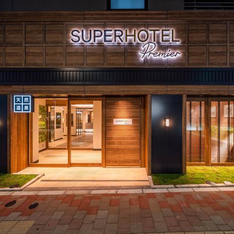 Imagen general del Hotel Superhotel Premier Ginza. Foto 1