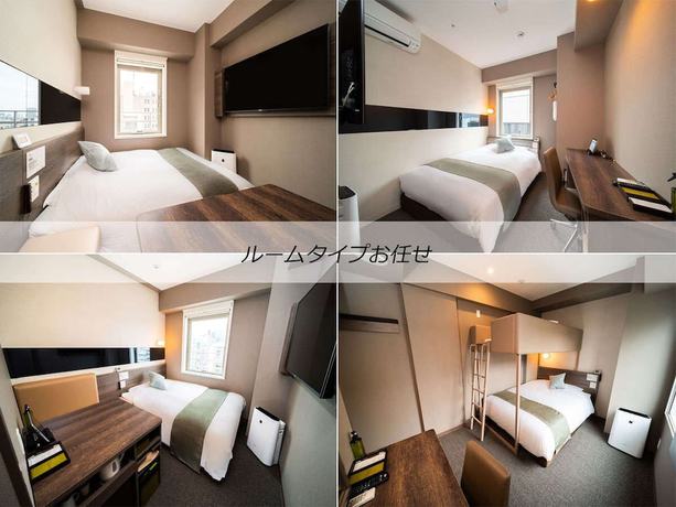 Imagen de la habitación del Hotel Superhotel Premier Obihiro Ekimae. Foto 13