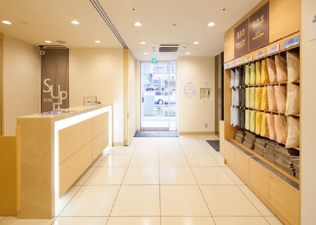 Imagen general del Hotel Superhotel Tokyo Otsuka. Foto 1