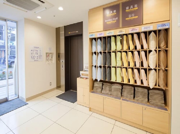 Imagen de los interiores del Hotel Superhotel Tokyo Otsuka. Foto 17