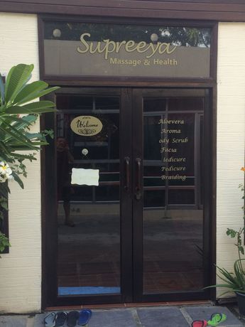 Imagen de la habitación del Hotel Supreeya Guesthouse. Foto 10