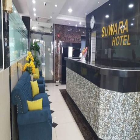 Imagen de los interiores del Hotel Suwara Hotel. Foto 20