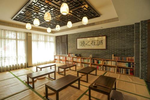 Imagen de la habitación del Hotel Suzhou Jade Snow Lodge. Foto 8