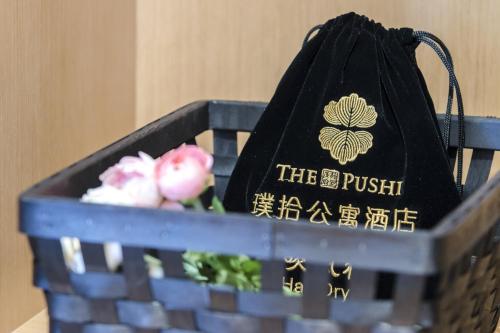 Imagen de la habitación del Hotel Suzhou Maoyuan Qiluo Pushi Apartment. Foto 7