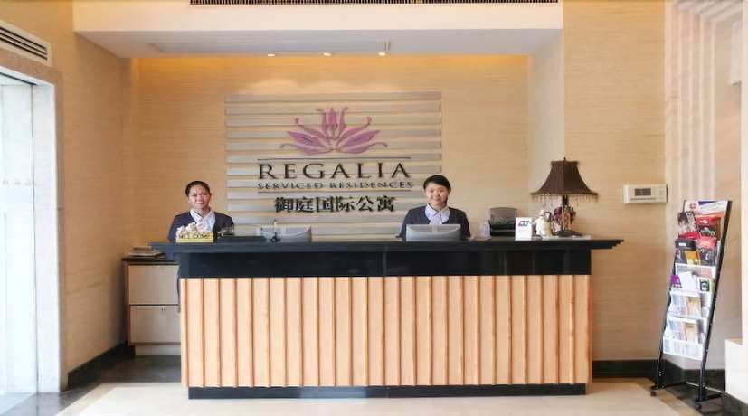 Imagen de la habitación del Hotel Suzhou Regalia Serviced Residences. Foto 10
