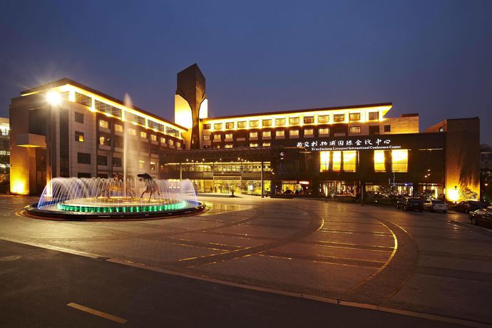 Imagen general del Hotel Suzhou Xi'an Jiaotong-Liverpool International Conference Center. Foto 1