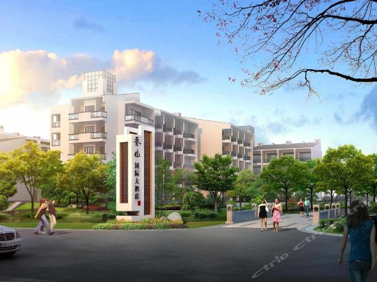 Imagen de los exteriores del Hotel Suzhou Xiangshan International. Foto 10