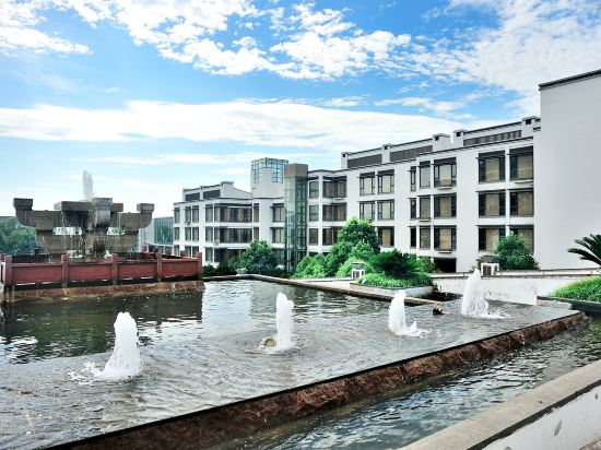 Imagen de los exteriores del Hotel Suzhou Xiangshan International. Foto 13