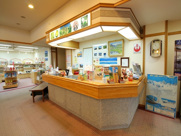 Imagen de los interiores del Hotel Suzuranso. Foto 15