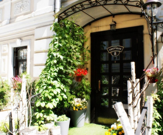 Imagen general del Hotel Sverchkov 8. Foto 9