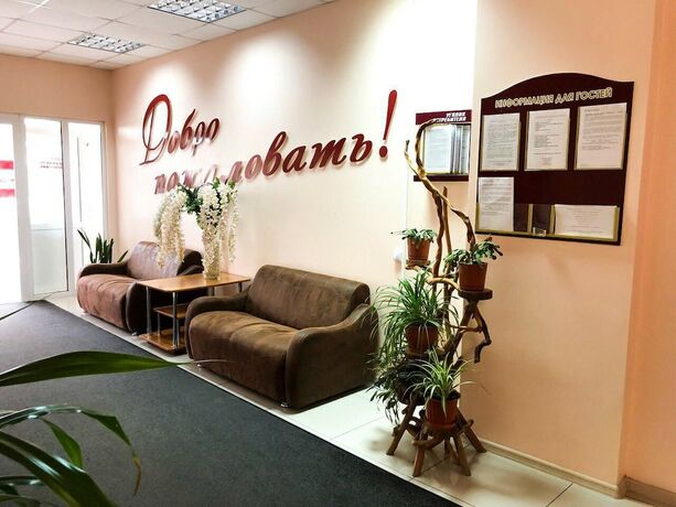 Imagen general del Hotel Svetlana. Foto 2