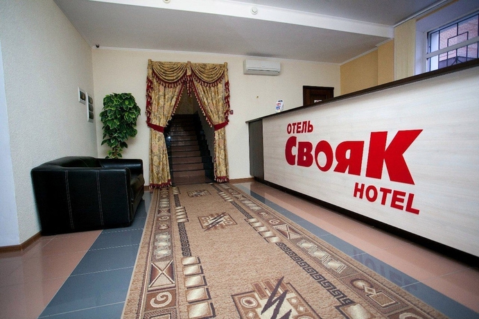 Imagen de los interiores del Hotel Svoyak. Foto 19