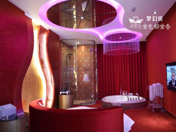 Imagen general del Hotel Swan of Love Shenzhen Nanshan hotel. Foto 1