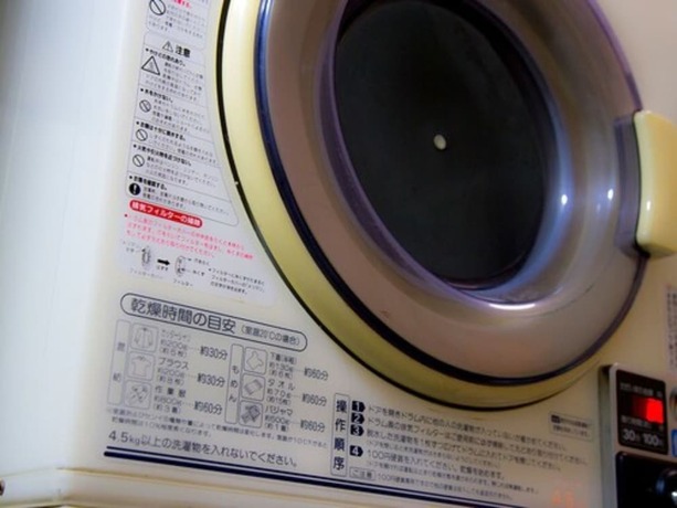 Imagen de los interiores del Hotel Swanky Otomo. Foto 13