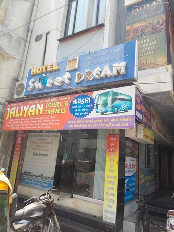 Imagen general del Hotel Sweet Dream, Rajkot. Foto 1